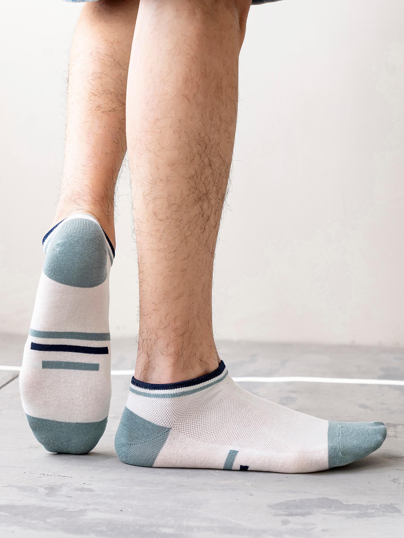 Handsome Boy Edition Ankle Socks | 6-Pairs