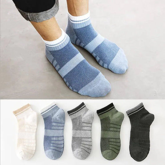 Striped Print Ankle Socks | 5-Pairs