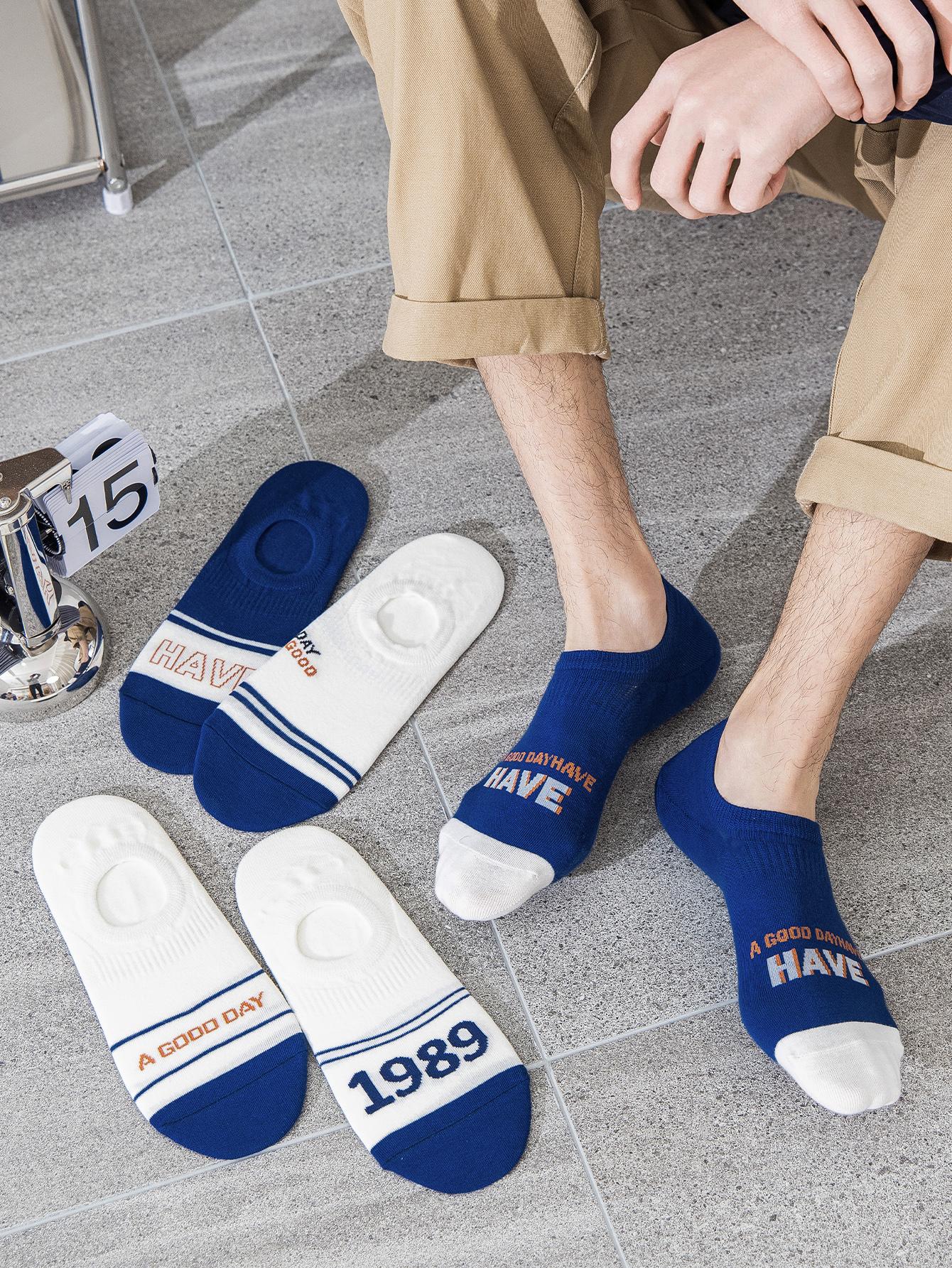Have a Good Day Edition No Show Socks | 5-Pairs