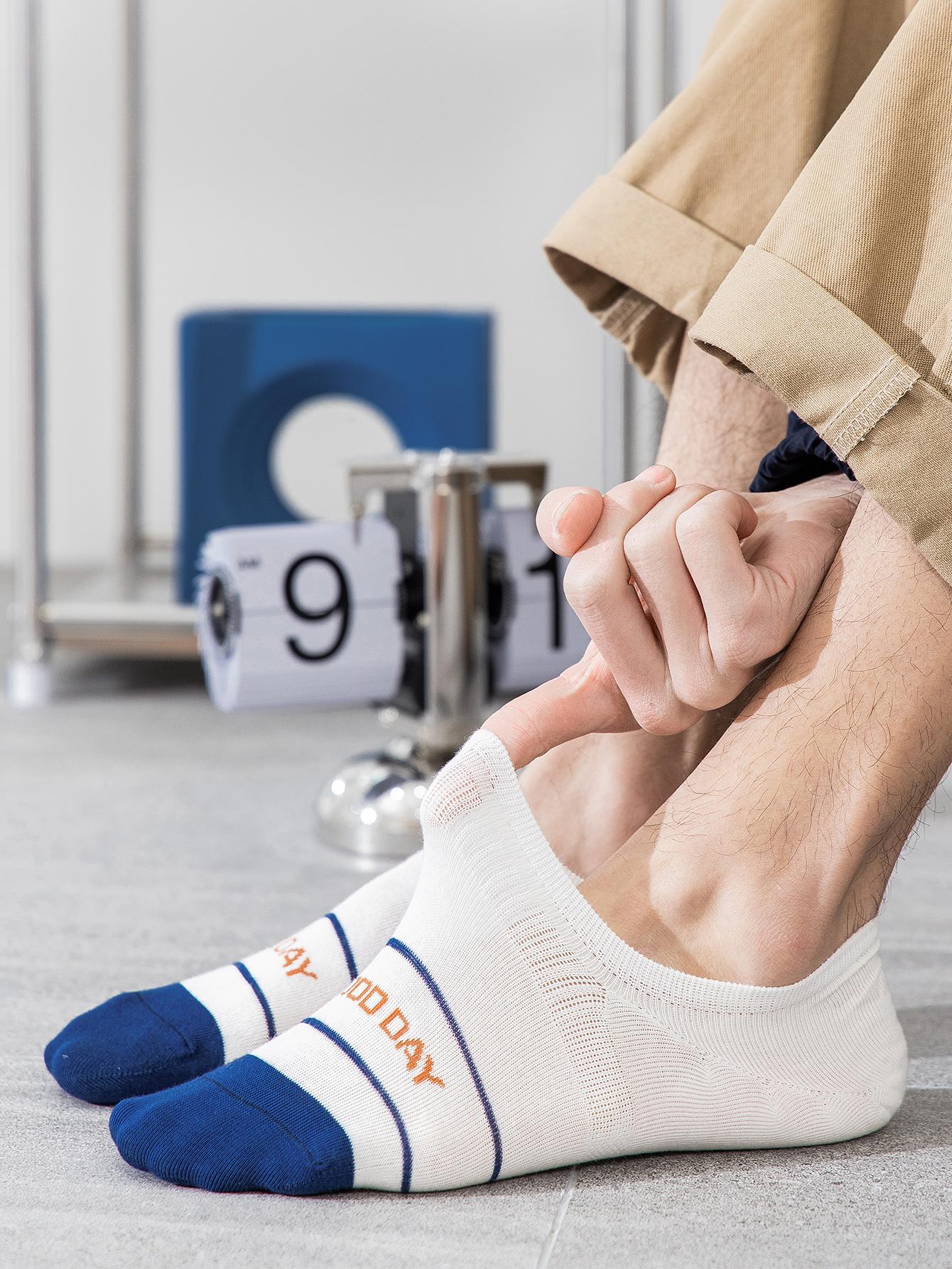 Have a Good Day Edition No Show Socks | 5-Pairs