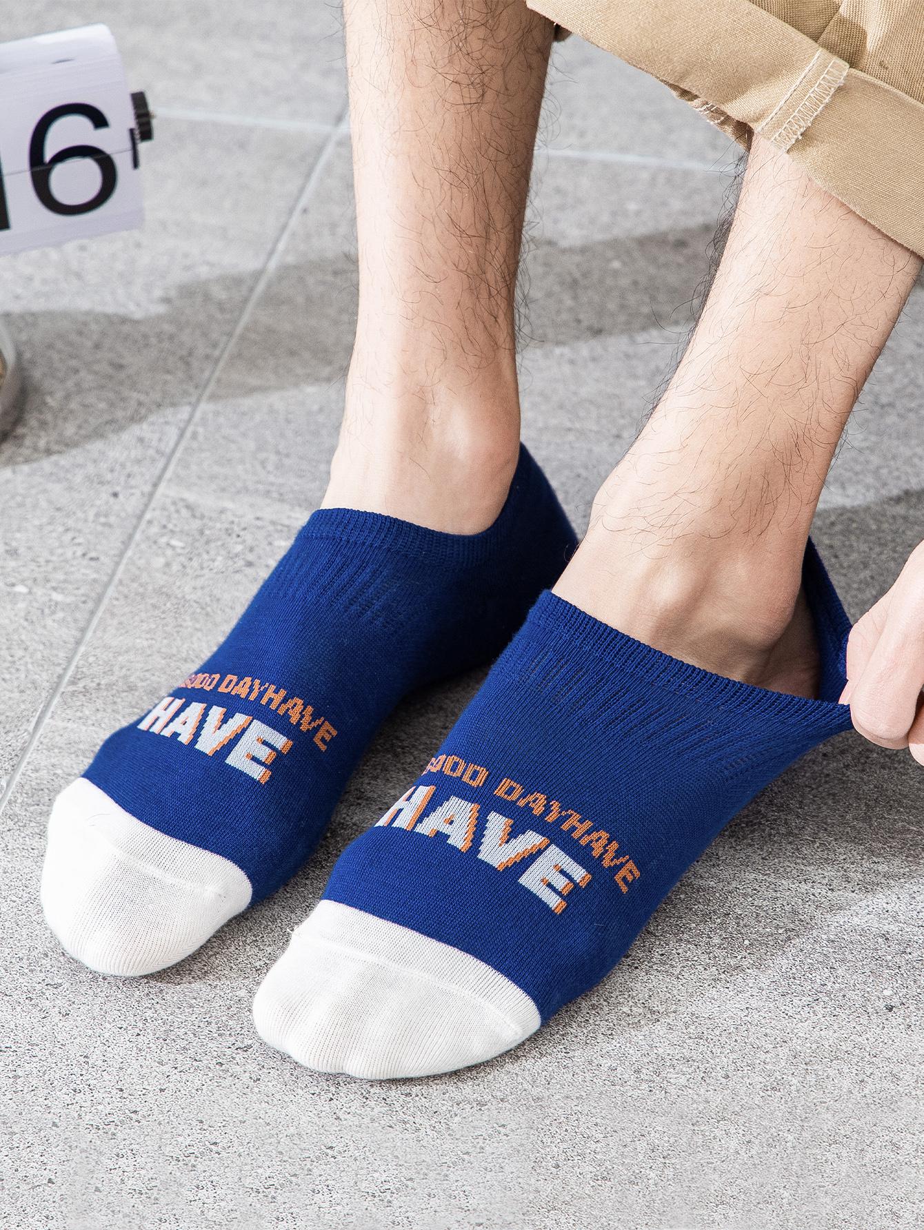 Have a Good Day Edition No Show Socks | 5-Pairs