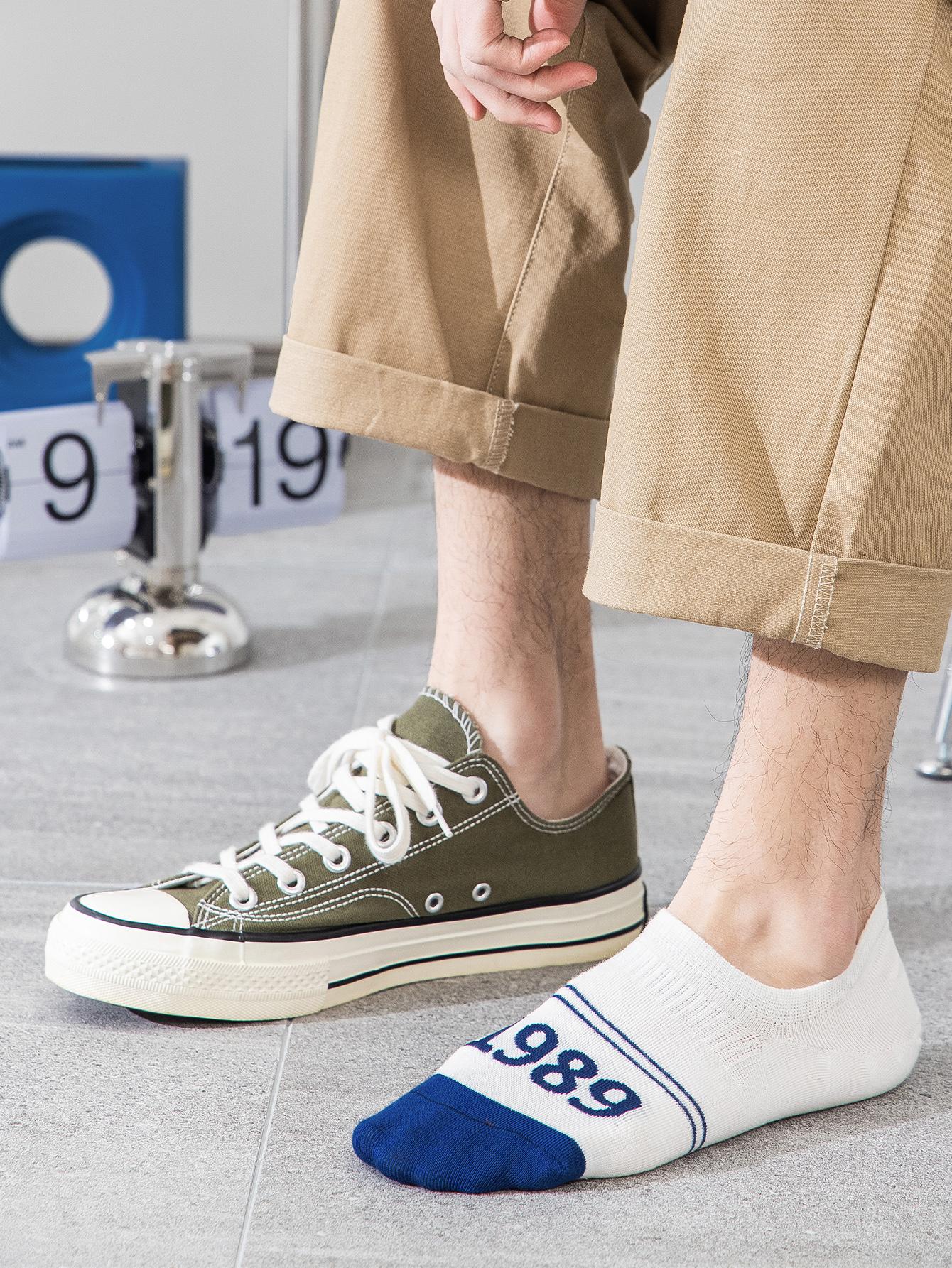 Have a Good Day Edition No Show Socks | 5-Pairs