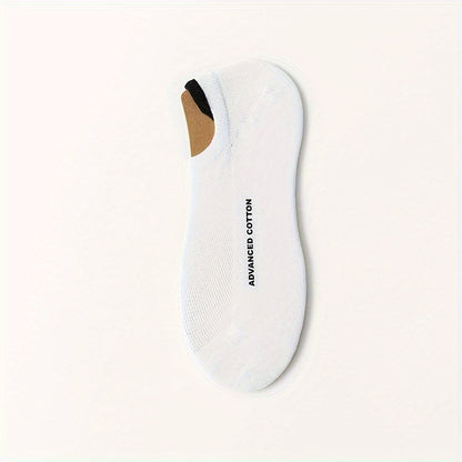 Comfortable Thin Breathable Invisible Socks | 5-Pairs