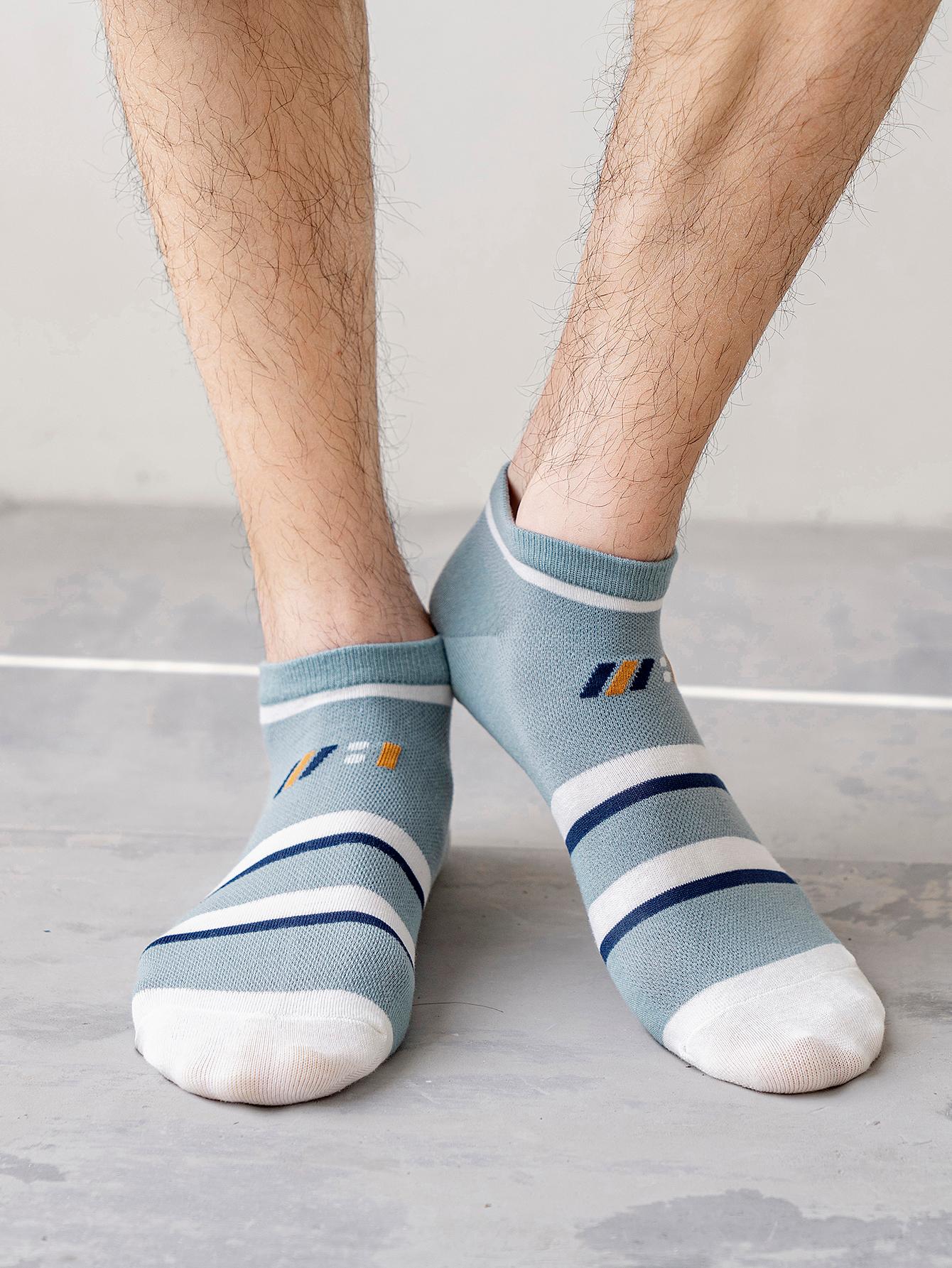 Handsome Boy Edition Ankle Socks | 6-Pairs