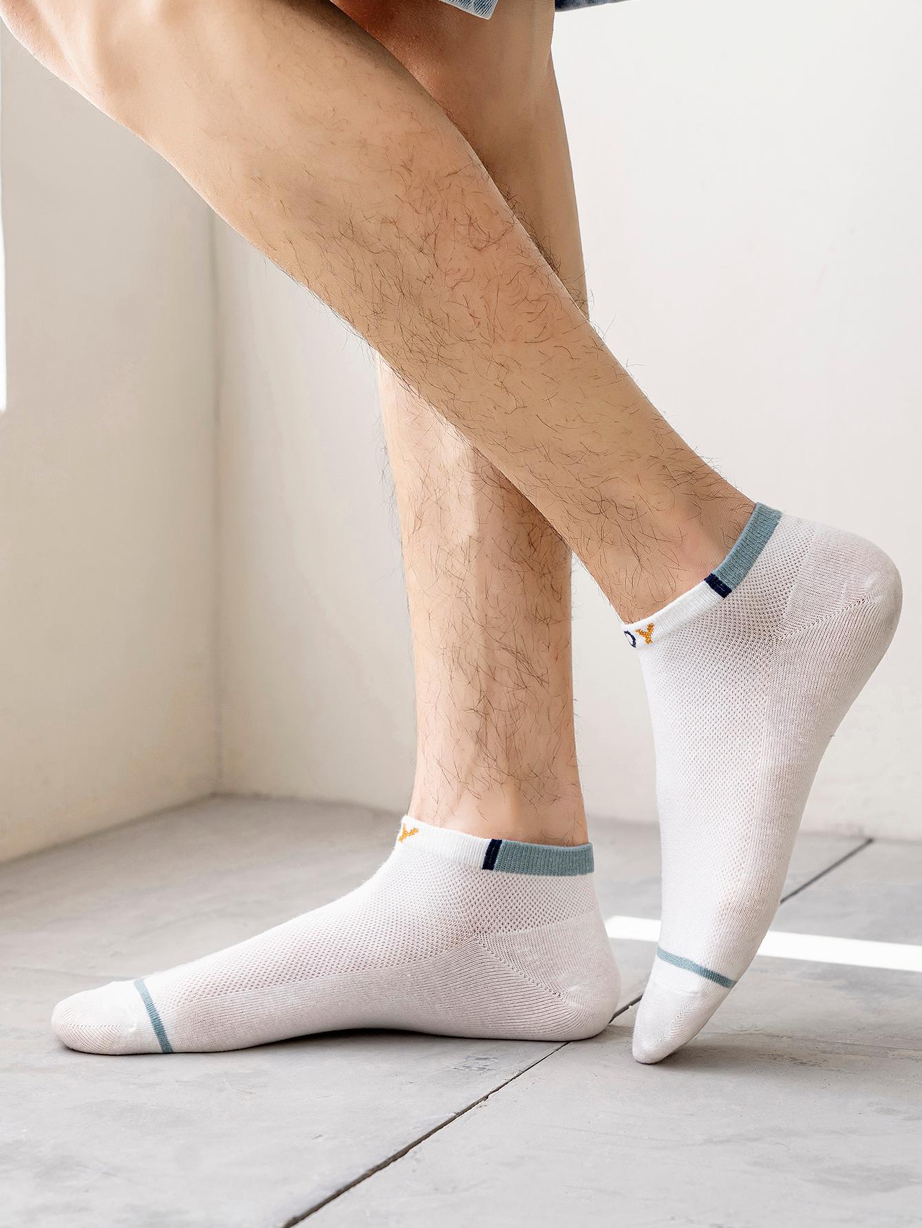 Handsome Boy Edition Ankle Socks | 6-Pairs